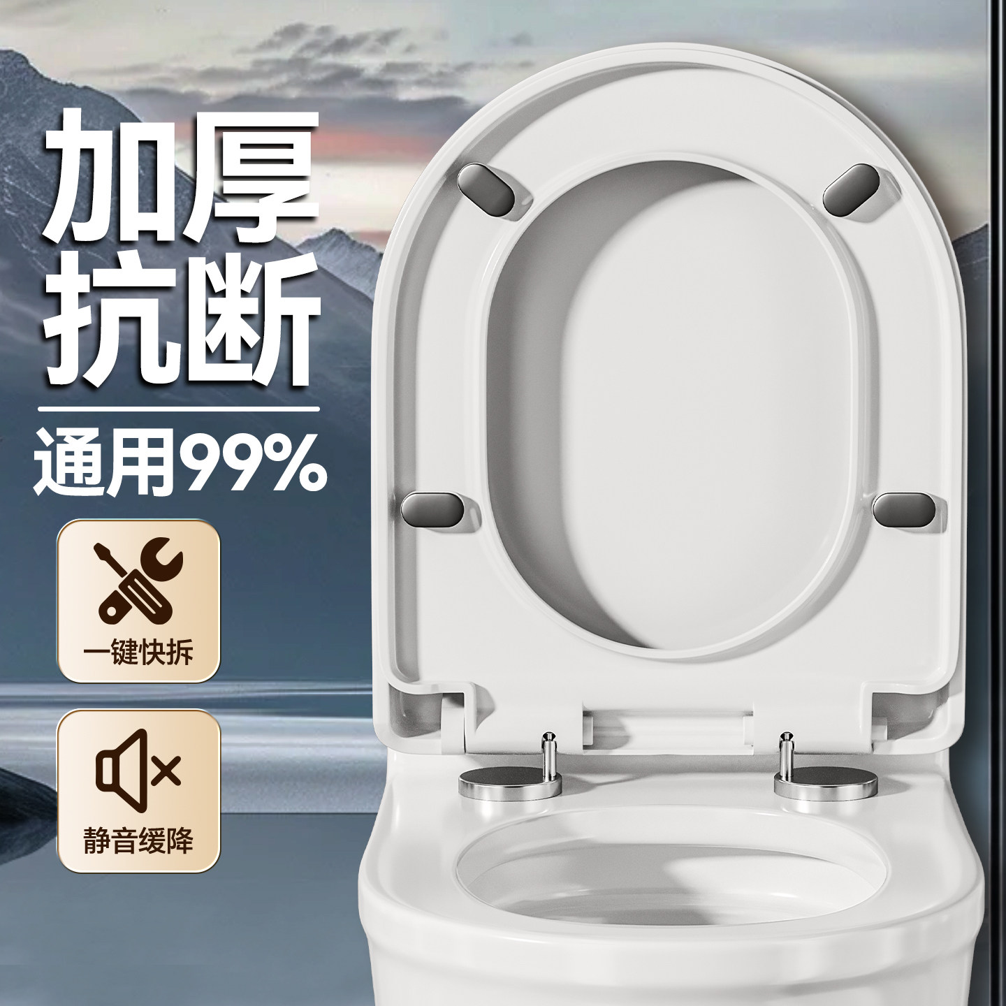 图 3