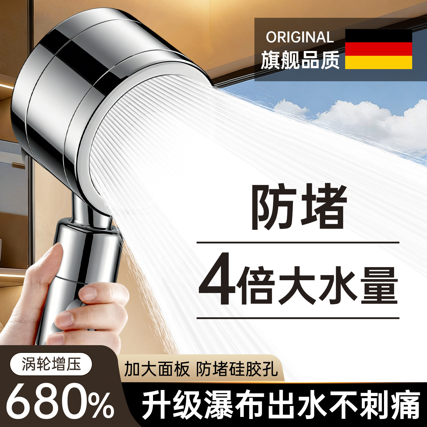 图 4