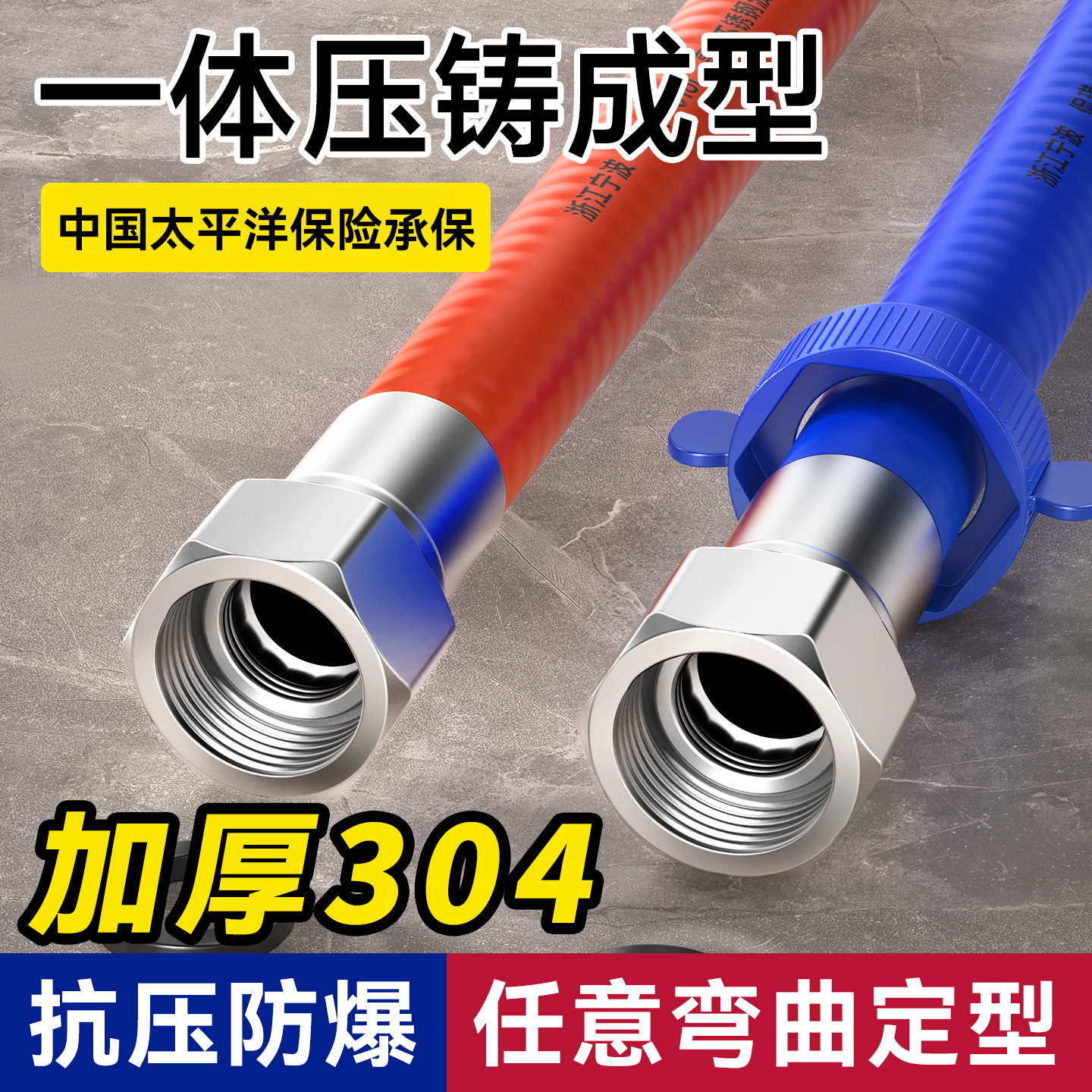 304不锈钢波纹管4分冷热水天然气软管高压进水管燃气热水器连接管 - 图0