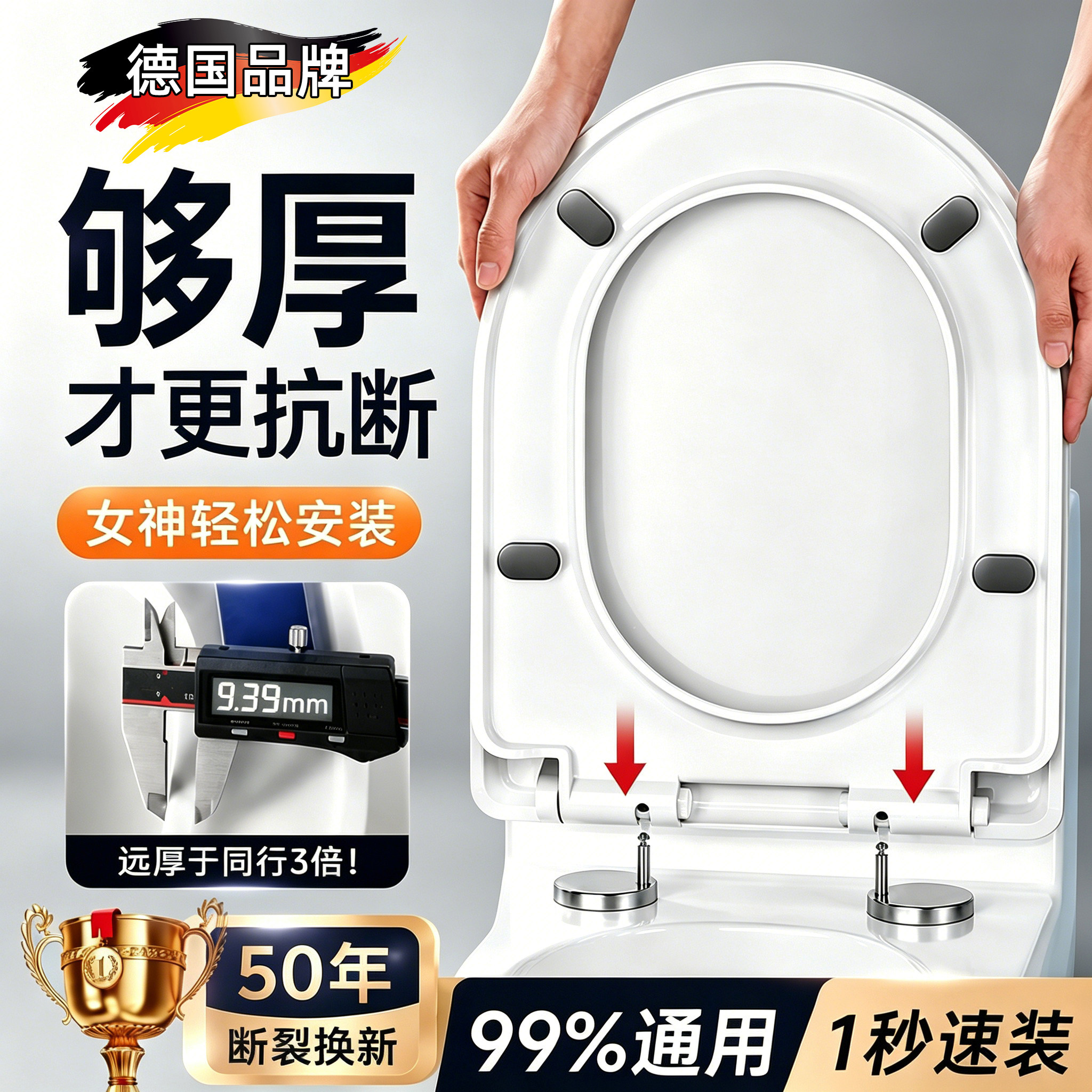 图 2