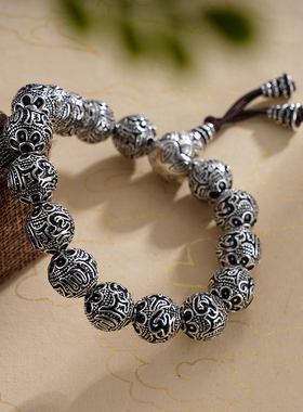 子佩集匠人男女通用银