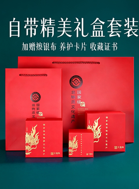子佩集S990纯银珐琅葫芦项链
