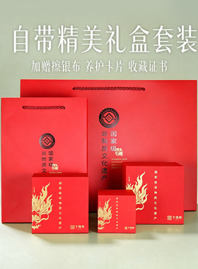 子佩集纯银非遗银花丝新中式手链