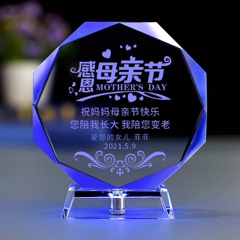 母亲节买给妈妈礼物适合送婆婆礼品实用过生日送什么丈母娘有孝心