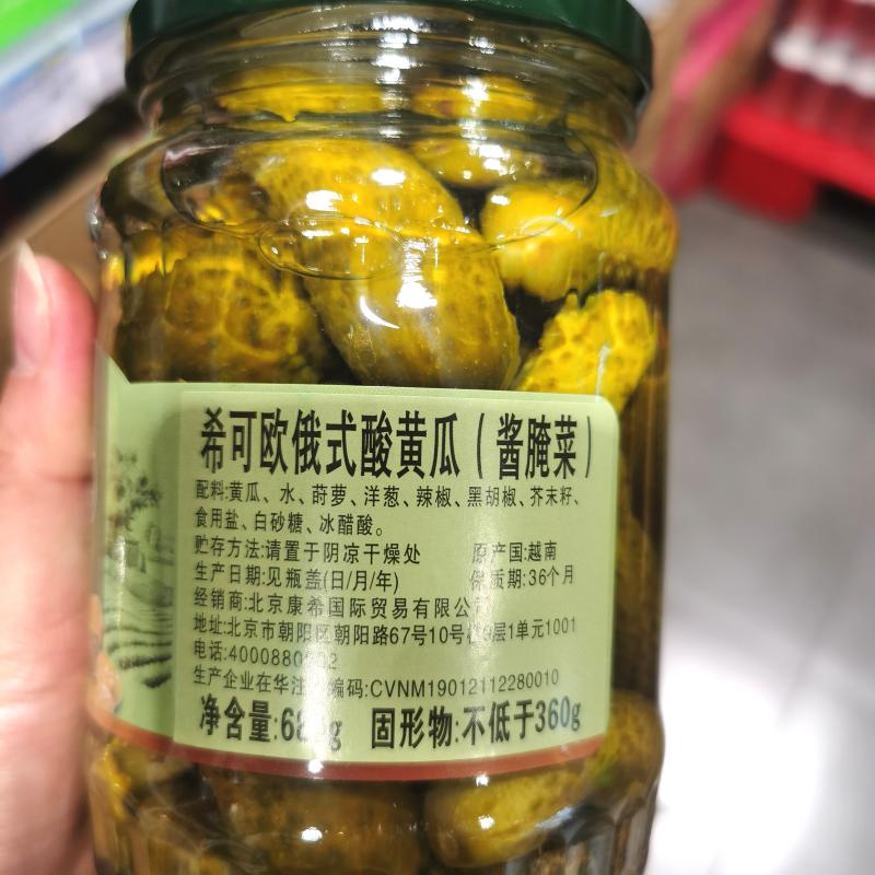 盒马代购越南进口希可欧俄式酸黄瓜680g酸脆爽口酸青瓜开胃下饭菜-图2