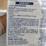 Импортная комфортная зубная паста, США, 4 предмета, 184 грамм