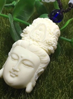 象牙果雕刻人物佛像星月菩提吊坠