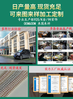 跨境戒指欧美925银树叶形状锆石个性潮流首饰饰品手饰配饰设计感