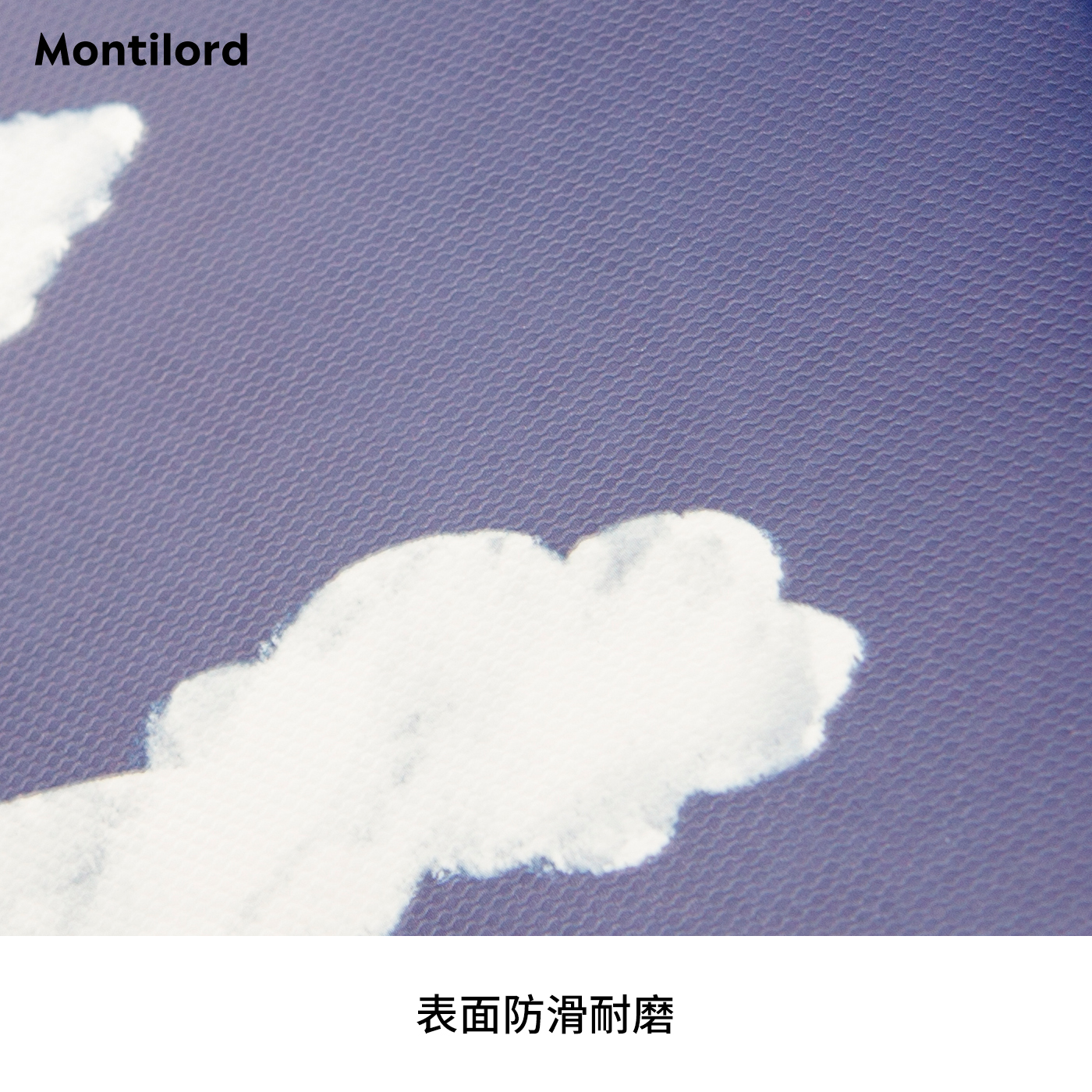 『Montilord』A5横线软抄本 PLUS纸 粉红星球爱心地球 线装本 缝线本软面纹理大中学生笔记事本文具官方 - 图2