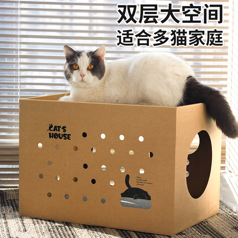 猫咪玩具瓦楞纸纸箱猫窝猫抓板窝一体耐磨不掉屑特大号磨爪猫爪板 - 图0