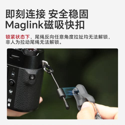 FALCAM小隼 Maglink真皮相机腕带V2磁吸快拆微单反手腕带运动相机挂绳索尼佳能尼康富士相机配件 - 图1