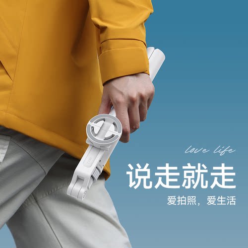 Ulanzi优篮子TT88磁吸自拍杆俯拍手机支架MagSafe适用iPhone17/16产品讲解vlog拍摄自拍神器便携三脚架 - 图3