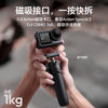 Youbasket Action Camera Handheld Rod Holder