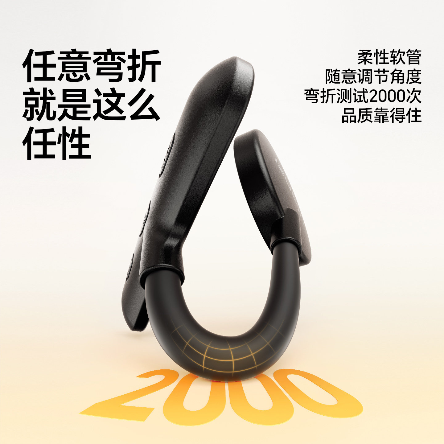 Ulanzi优篮子M10磁吸软管补光灯magsafe适用iphone17/16手机自拍便携打光灯阅读低蓝光护眼小灯口袋拍摄灯,淘宝优惠券,粉丝福利购,淘宝优惠卷