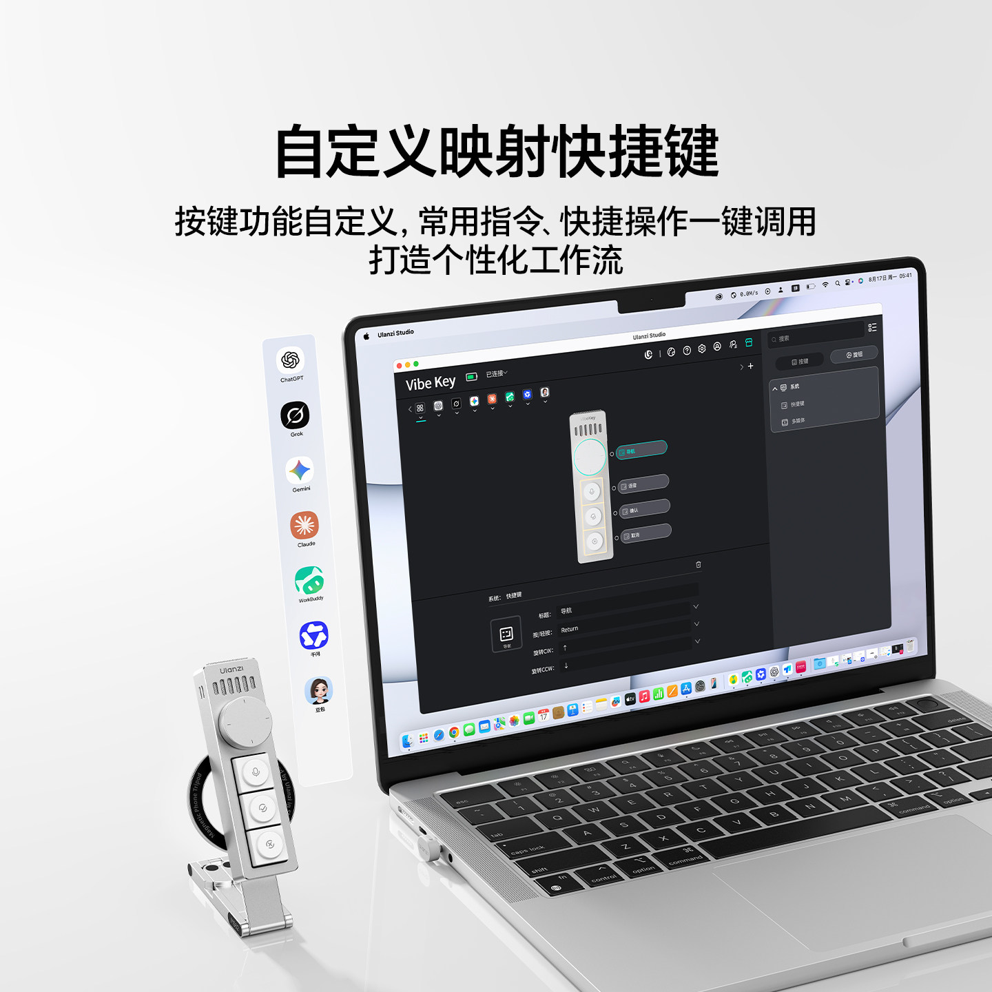 图 3
