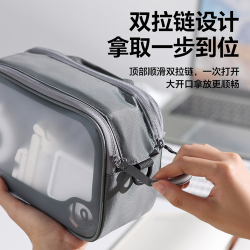 Ulanzi优篮子 BP15数码收纳包微单运动相机配件数据线ccd充电器化妆品女旅行出差护肤品洗漱包耳机U盘收纳盒 - 图3