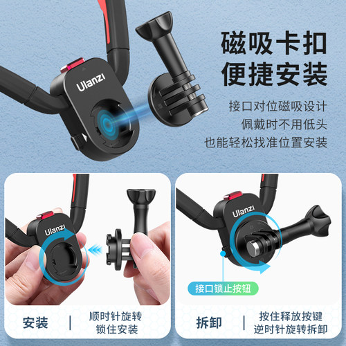 Ulanzi优篮子磁吸快拆挂脖支架适用大疆Action6/5pro/4/Nano手机Pocket4/3影石Ace pro/insta360第一视角拍摄 - 图3