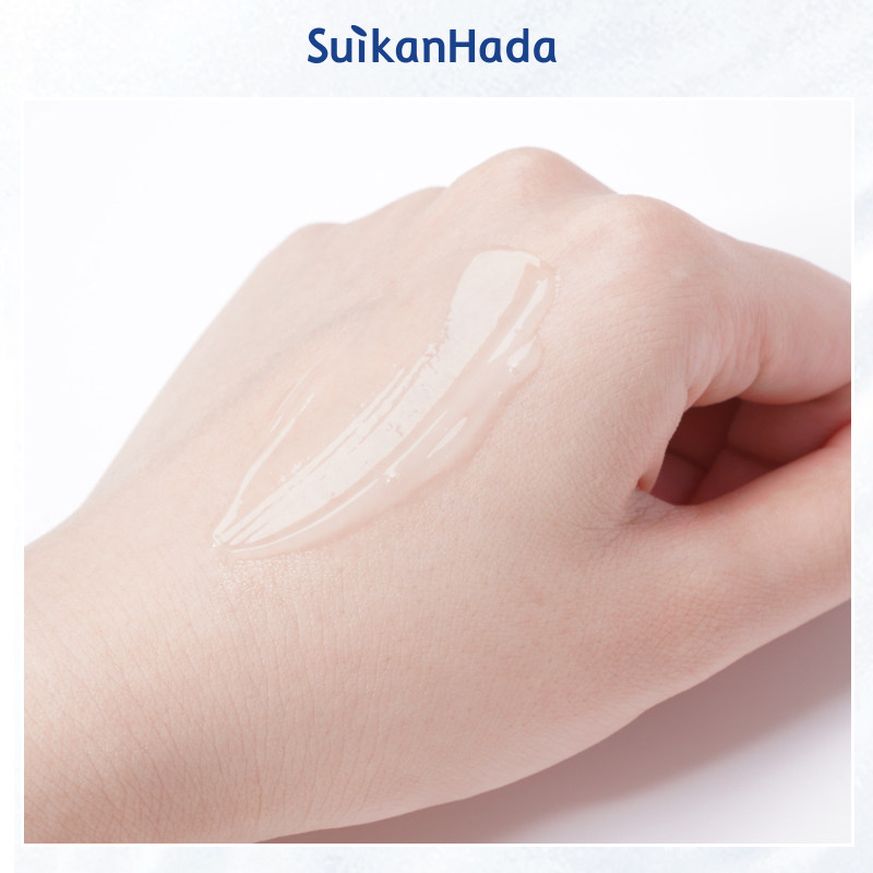 【官方正品】日本水感肌精华露原液 水感肌液态精华