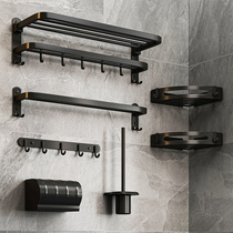 Light Luxurious Black Bathroom 304 Stainless Steel Towel Rack Free of perforated make-up Room Wall-mounted Toilet Containing Deck
