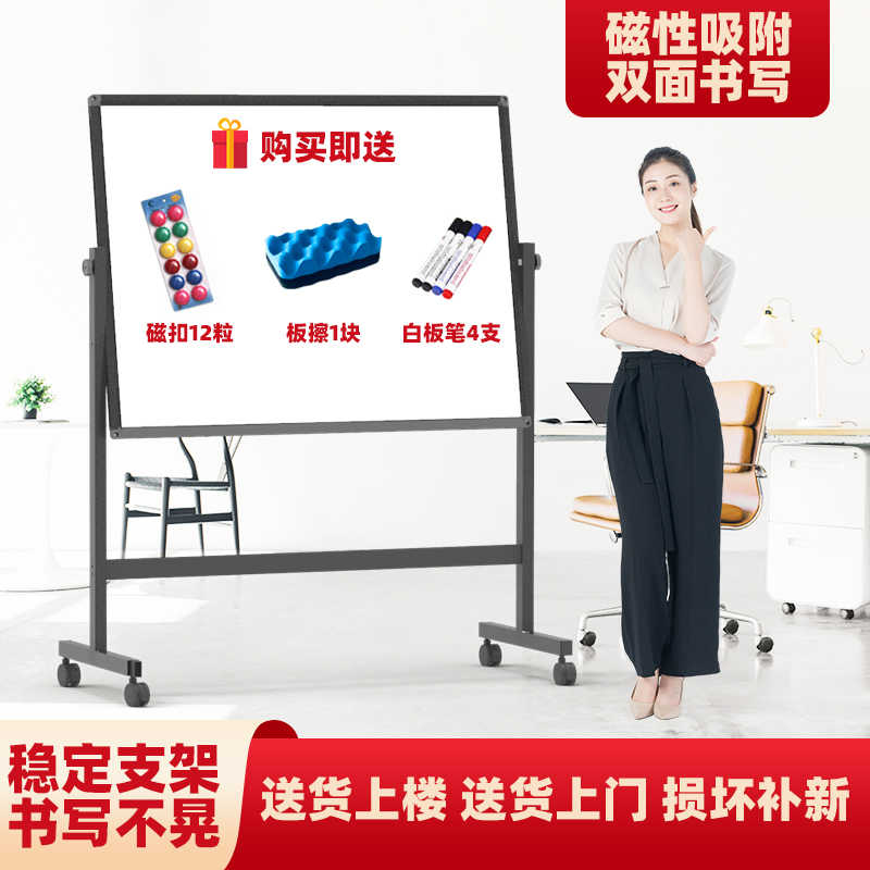 白看板 新人首单立减十元 21年12月 淘宝海外