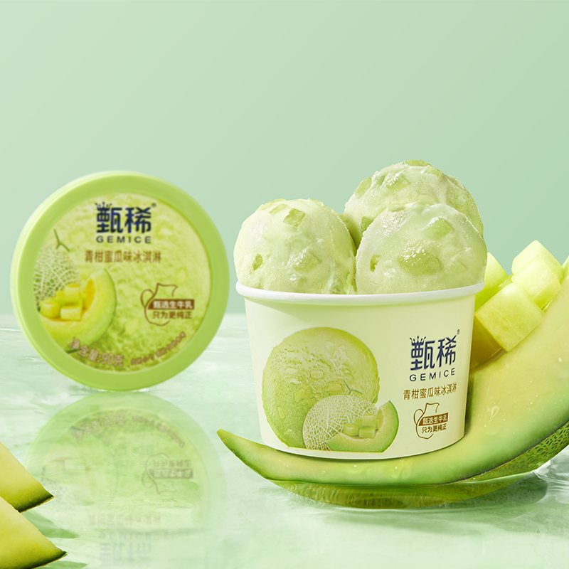 【百亿】伊利冰淇淋巧乐兹百香果凤梨苦咖啡组合雪糕+共25支