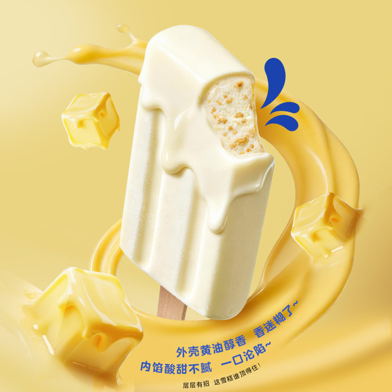 图 5