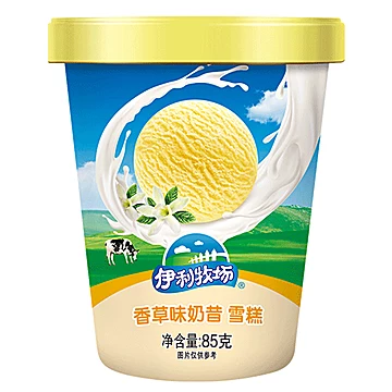 【推荐】伊利冰淇淋组合18杯1620g[70元优惠券]-寻折猪