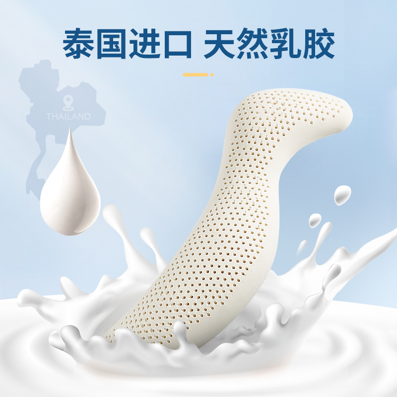 泰国天然乳胶孕妇长条海马抱枕男女朋友床上夹腿睡觉枕非圆柱侧睡