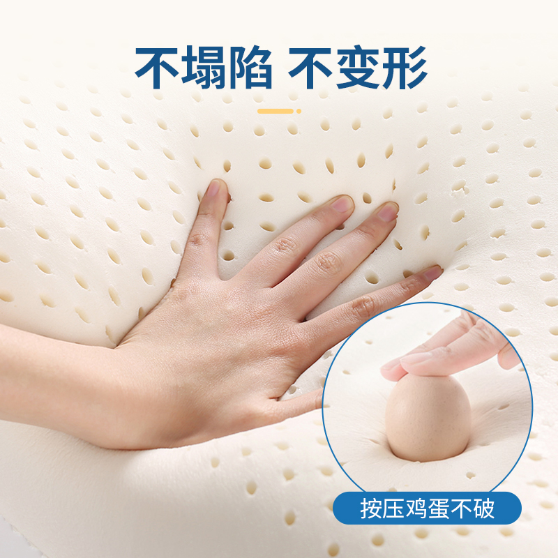 泰国天然乳胶孕妇长条海马抱枕男女朋友床上夹腿睡觉枕非圆柱侧睡