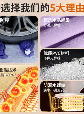 热水袋型颈椎热敷专用注水肩颈