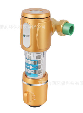 家用防爆中央万向前置过滤器全屋家用净水器反冲洗大流量过滤器