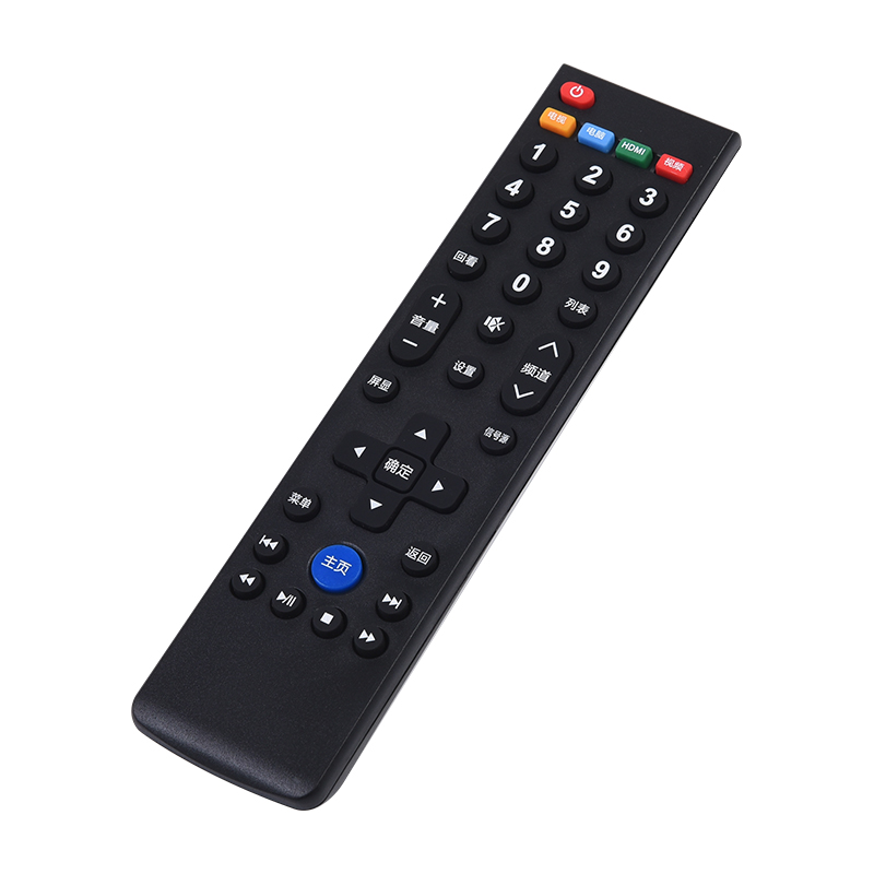 适用于Letv乐视39键TV遥控器板超级电视机X3 X60/X50/S50/S40 MAX70 X40S X43 X50 X55 3代4代通用型号遥控器 - 图2