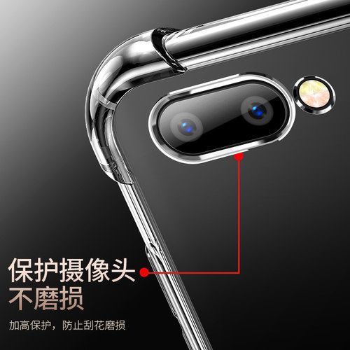 适用于oppoR11手机壳r11s硅胶r11plus手机套r11plus透明r11软壳保护套外壳气囊防摔新款全包oppo男士女超薄 - 图2