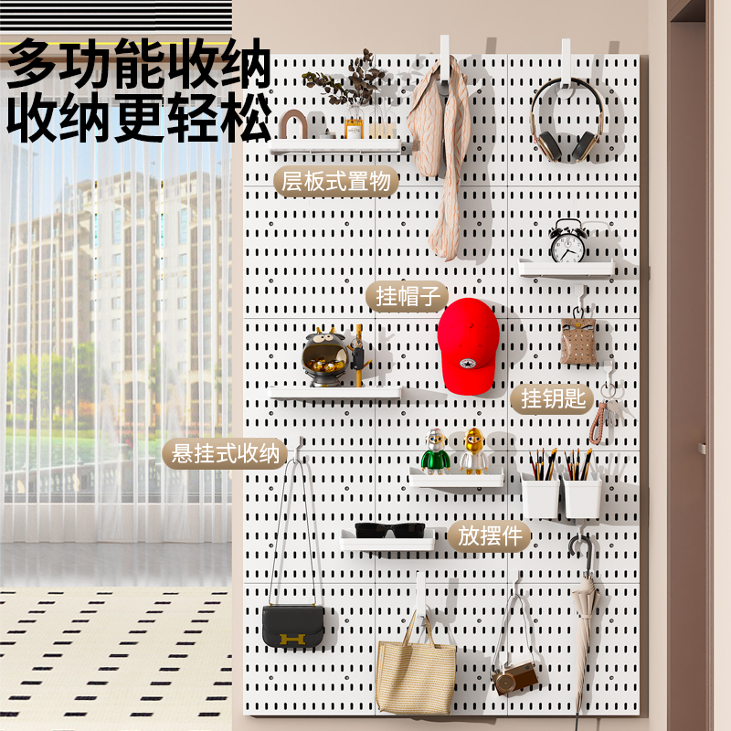 伴锐电竞洞洞板电竞房装饰置物架展示架书房墙上挂板收纳厨房浴室 - 图3