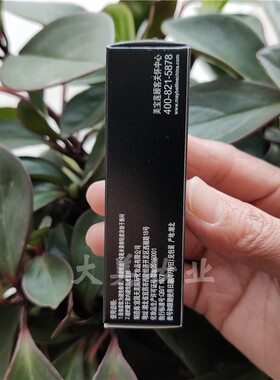 美宝莲小灯管绝色持久唇膏