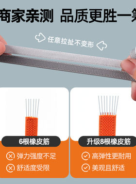 懒人免系鞋带金属磁吸扣儿童免绑鞋带绳男女款扁平不用系固定神器