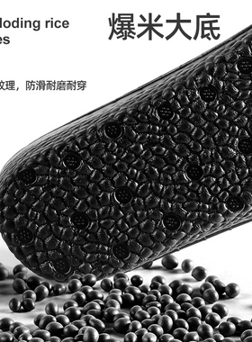 增高鞋垫软底不累脚增高神器