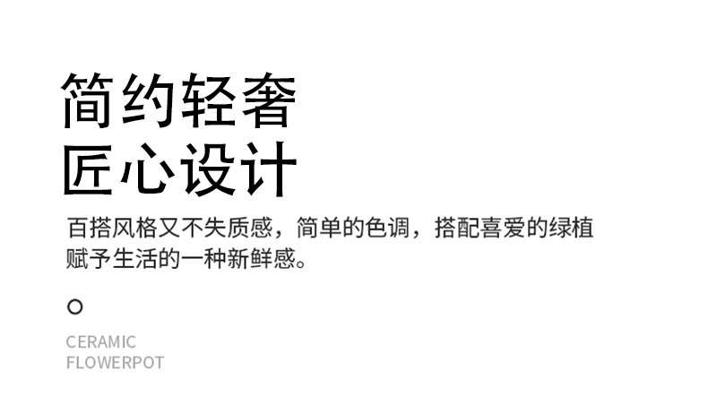 圆柱型北欧风大号陶瓷花盆客厅阳台兰花绿植家用特价花盆清仓包邮