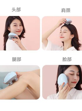 跨境头部按摩仪电动硅胶头皮按摩器头部放松家用迷你充电宠物按摩