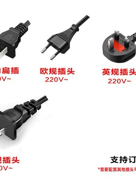 塑料家用电热饭盒分体式110V220V加热餐盒保温饭盒不锈钢插电饭盒