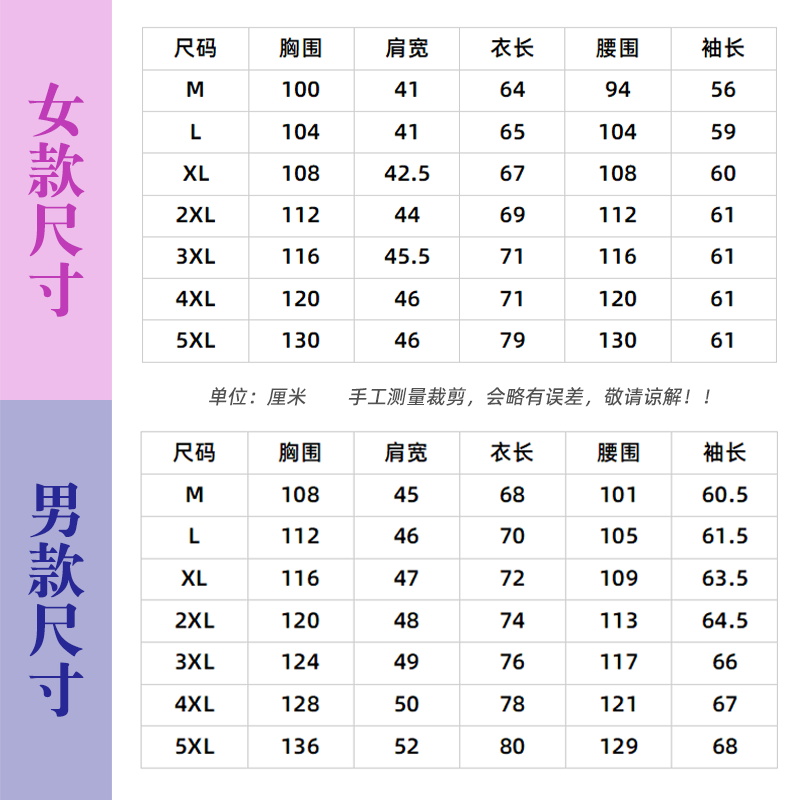 摇粒绒外套女加厚保暖绒衣宽松立领加绒中老年妈妈冬装双面穿卫衣