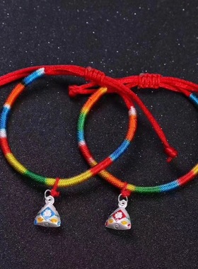 足银小粽子卡通儿童端午节五彩绳
