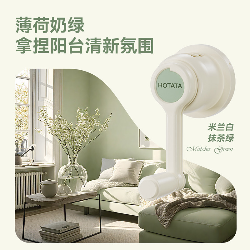 好太太晾衣架手摇器晾衣杆升降双杆衣架家用室内阳台伸缩晾晒挂架