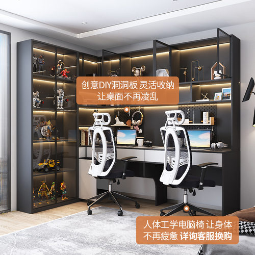 转角双人书桌书架一体办公桌轻奢现代简约家用电脑桌学习桌工作台 - 图2