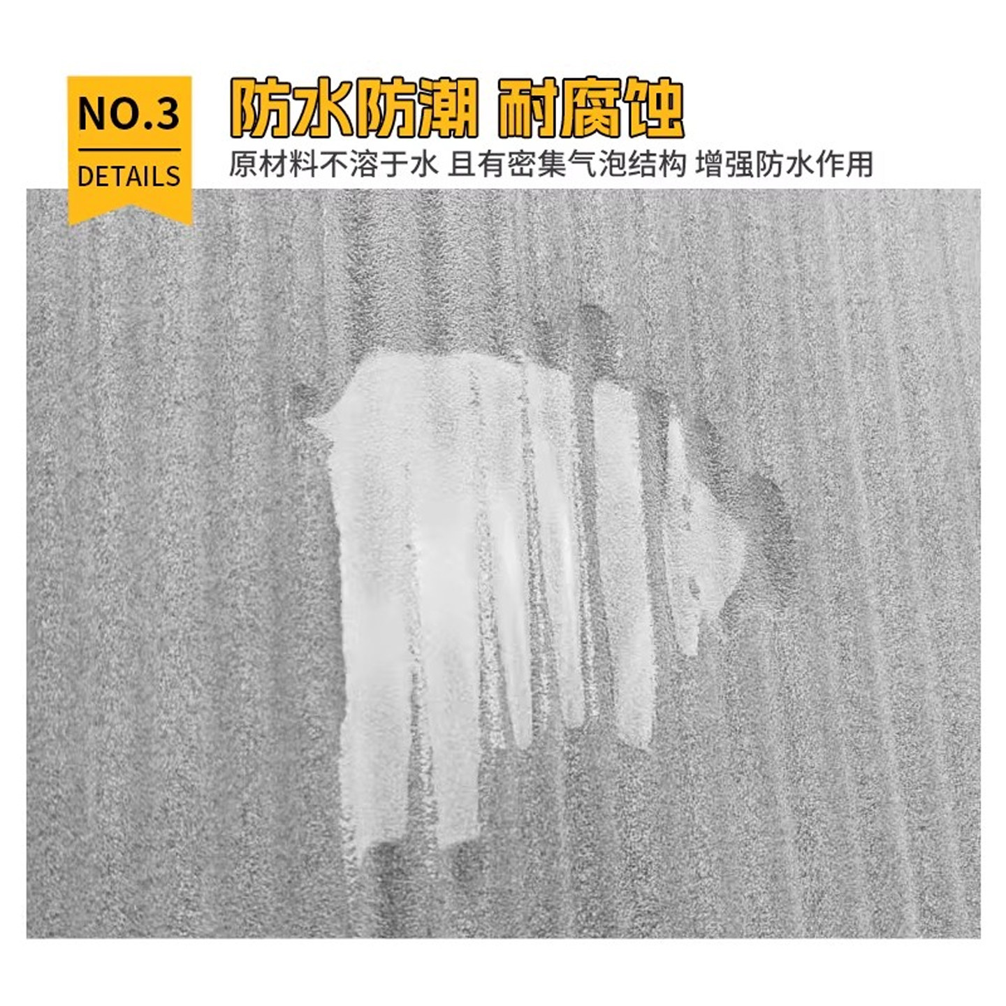 epe珍珠棉切片材搬家打包锅碗瓢盆泡沫快递打包膜瓷陶器防撞海绵,淘宝优惠券,粉丝福利购,淘宝优惠卷