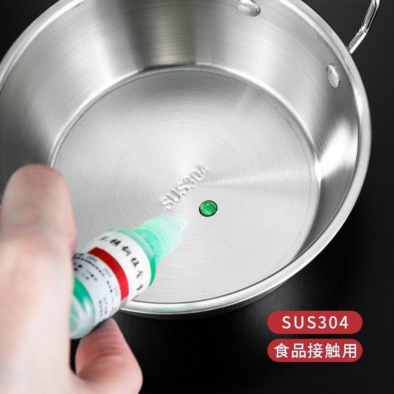 美式创意小吃篮圆形金色304不锈钢薯条篮水果沙拉碗油炸食品容器