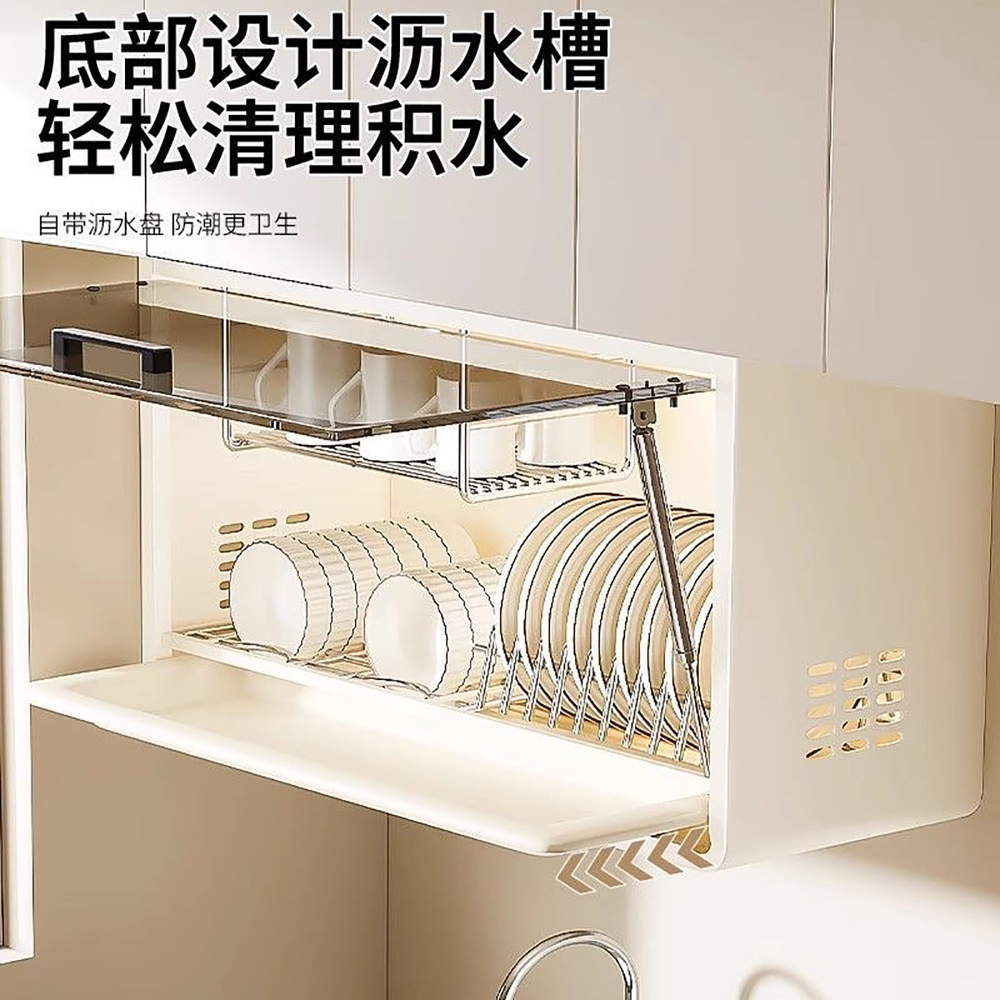 碗碟收纳架厨房置物架壁挂式碗柜免打孔吊柜下挂墙上碗盘沥水架子,淘宝优惠券,粉丝福利购,淘宝优惠卷
