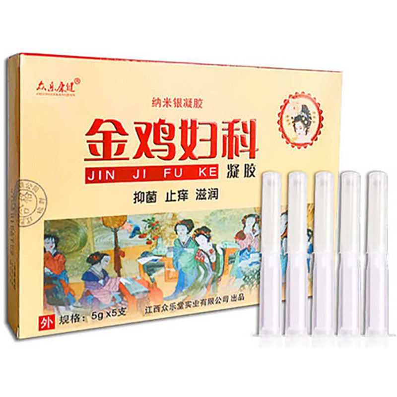 金鸡抑菌凝胶霉菌性炎阴道宫颈洗液 雅寿堂保健用品私处护理