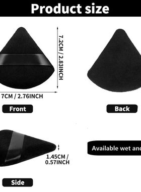 Reusable Black Triangle Velvet Powder Puff Soft Facial Blend