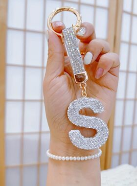 1pc Sparkling Rhinestone Alphabet Keychain, Alloy Round Lett